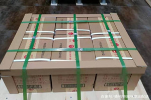 广元盘龙机场快递酒水【机场货运当天